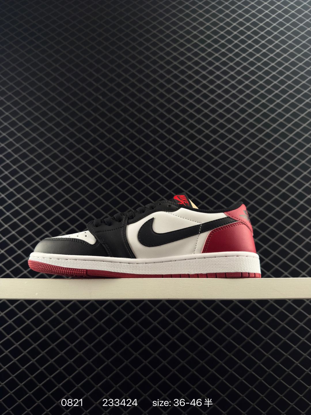 Nike Air Jordan 1 Low